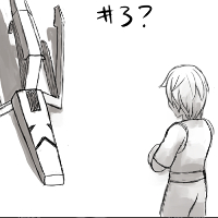 Phog